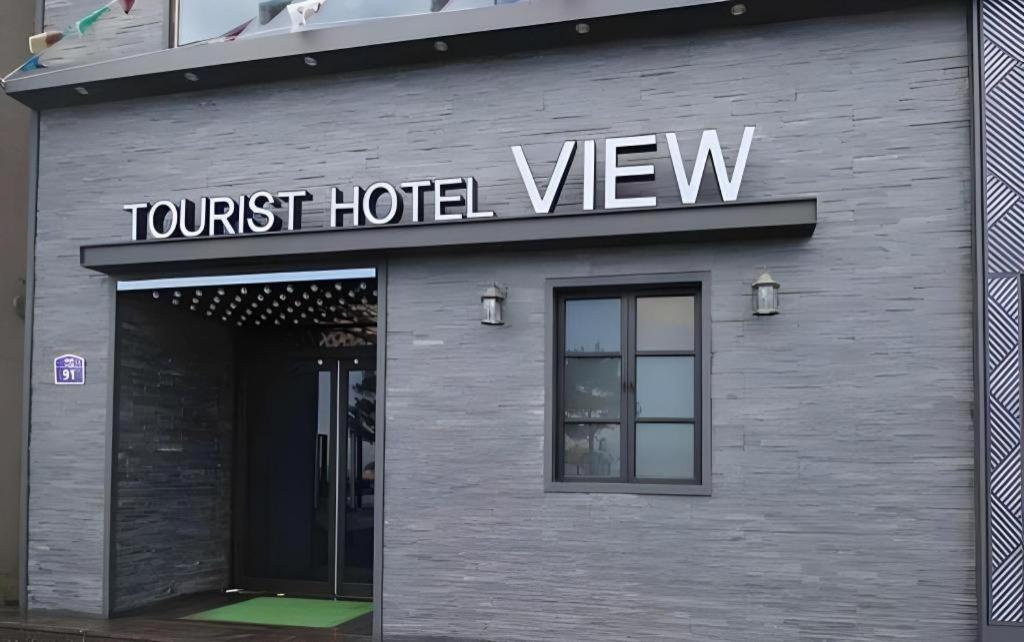 Pohang Hotel View Εξωτερικό φωτογραφία